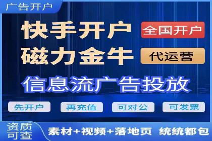 知乎信息流广告如何助力品牌增长？——案例解读