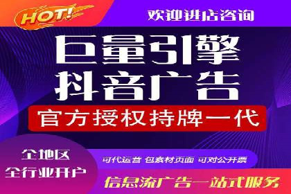 百度竞价推广公司案例探讨：如何优化广告创意
